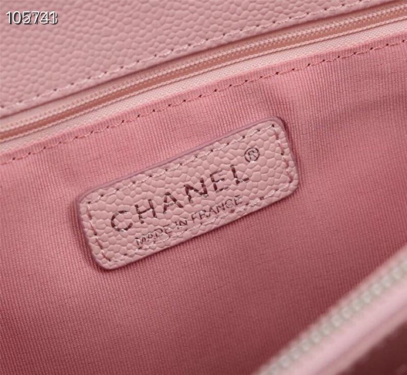 Chanel Shopping Bags